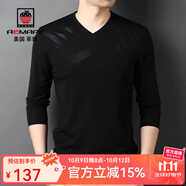 AEMAPEt恤男長袖V領冰絲超薄款寬松體恤高端夏季男土內(nèi)搭上衣潮流打底衫 黑色 M (48)