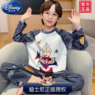 迪士尼（Disney）純棉睡衣春秋男童長袖兒童卡通男孩2025新款青年全棉秋家居服套裝 33436-迪迦 10碼【身高110-120CM 體重38-45