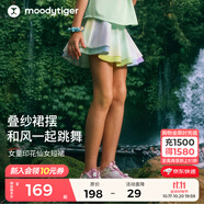 moodytiger【仙女家族】女童短裙柔軟親膚夏季兒童裙子防走光印花運(yùn)動(dòng)半身裙 幻彩鳴青 120 cm