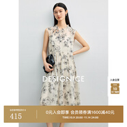 迪賽尼斯（DESIGNICE）2025年夏季新款垂感飄逸氣質(zhì)天絲碎花無袖連衣裙 花色 L