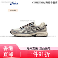 亞瑟士（asics）ASICS跑步鞋男鞋越野透氣運(yùn)動鞋抓地耐磨跑鞋 GEL-VENTURE 奶白色/灰色 39