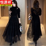恒源祥假兩件連衣裙女中長(cháng)款秋冬新款時(shí)尚顯瘦感蕾絲拼接針織裙 黑色 M 【80-100斤穿】