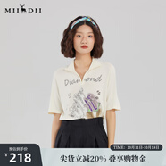 謎底2022夏季新款天絲小精靈織花翻領(lǐng)套頭短袖針織衫女222MZ0864 淺卡其 S