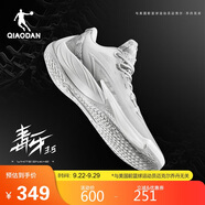 喬丹籃球鞋毒牙3.5巭Pro減震耐磨實(shí)戰(zhàn)籃球運(yùn)動(dòng)鞋