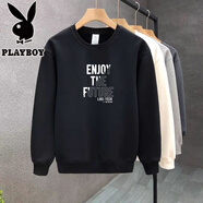 花花公子（PLAYBOY）純棉衛衣男春秋款薄款長(cháng)袖新款青少年爆款上衣寬松潮流大碼打底衫 NAOXINWW純棉衛衣AP40*黑色【收藏加購優(yōu)先發(fā)貨】 M 建議95斤左右
