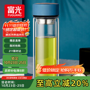 富光男女士雙層玻璃杯 高硼硅玻璃304茶隔水杯子 帶茶隔泡茶杯400ml