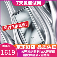 小米（MI）小米6 驍龍835 雙核安卓智能游戲手機(jī)  二手手機(jī) 亮銀探索版 6+64G全網(wǎng)通  9成新