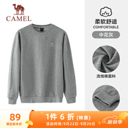 駱駝（CAMEL）長袖圓領套頭衛(wèi)衣男寬松休閑運動打底衫 J13CAYL6063 中花灰 XXXL