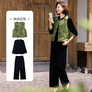 淺戀（QianLian）媽媽裝秋冬季國風(fēng)三件套中年女裝金絲絨休閑套裝中老年小個(gè)子馬夾