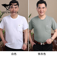 七匹狼狼影純棉爸爸夏裝中年男士短袖T恤男40-50歲爺爺圓領中老年人大尺碼上 白色+鐵灰色 M 48(90-120斤)