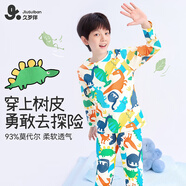 久歲伴【薄暖】?jì)和镆虑镅澢锒灸信Ｅ瘍纫绿籽b中大童青少年打底 男童/花綠 (探險家）4411349 150 /身高140-152體重75-90斤