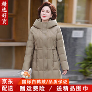 CANDYPRINCE 媽媽羽絨服 中老年羽絨服女中長款 中老年女裝 媽媽裝冬裝外套 58款/卡其 3XL / 建議-(體重121-135斤)