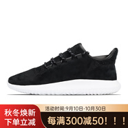 阿迪達(dá)斯 （adidas）/三葉草正品男子網(wǎng)面小椰子運(yùn)動(dòng)跑步鞋 CG4563 CQ0933 37