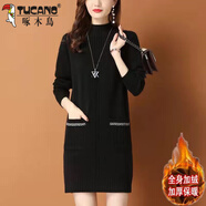 啄木鳥(niǎo)（TUCANO）中長(cháng)款打底衫女秋冬裝洋氣內搭2025新款半高領(lǐng)毛衣加絨加厚毛衣裙 黑色【加絨】 加厚 3XL 145-155