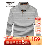 七匹狼長(cháng)袖T恤男秋季條紋翻領(lǐng)polo打底衫男裝休閑舒適棉彈衣服男式上衣 003(中灰)-5960款 2XL 180/96A
