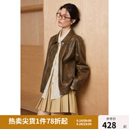 獨(dú)束大碼女裝兩種長度-酷颯皮衣外套2024秋季新款新復(fù)古回潮外套 瑪奇朵棕-長款 L (尺碼：2)