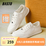 百思圖2025春季新款商場(chǎng)同款簡(jiǎn)約運(yùn)動(dòng)小白鞋平跟男休閑鞋L709DAM5 白色 40