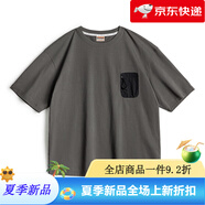 馬登（Maden）工裝 美式休閑Sorona涼感短袖T恤索羅娜透氣半袖體恤男夏 鉛灰色 S