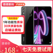 榮耀（honor）榮耀8X 麒麟710 4G全網(wǎng)通 全面屏 安卓智能拍照 二手手機 幻夜黑 6GB+128GB 9成新