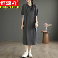 恒源祥撿漏撤柜純T恤連衣裙寬松夏短袖大碼口袋減齡百搭棉連衣裙 灰色【純色】 2XL 建議145-160斤