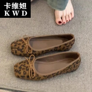 卡維妲時(shí)尚女鞋韓版方頭豹紋單鞋女年秋季法式蝴蝶結配裙子芭蕾舞晚晚鞋 豹紋色 38