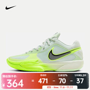 耐克（NIKE）G.T. CUT CROSS EP 男/女籃球鞋 HF0231-300 44