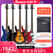 Ibanez依班娜GSR200/320貝斯SR300E/305/370電貝司bass GSR200+LX10BC聯(lián)系客服備注顏色