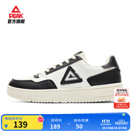匹克板鞋男鞋秋季空軍一號小白鞋薄底德訓(xùn)鞋子男輕便休閑女鞋運(yùn)動鞋男 【男款】帆布白色/黑色 43