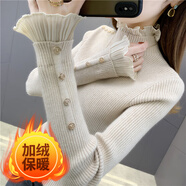 冰色雪顏小紅書(shū)爆款2025秋冬蕾絲針織半高領(lǐng)修身顯瘦打底衫女裝洋派內搭短 米白一體絨 S 均碼