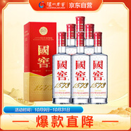 瀘州老窖 國窖1573 濃香型白酒 52度 375ml 6瓶 整箱裝  【送禮禮品】