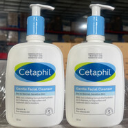 絲塔芙（Cetaphil）加拿大洗面奶591ml溫和清潔舒緩保濕無泡潔面乳面潤膚 591ml*2瓶 加拿大 新版