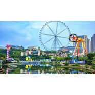 [重慶-重慶歡樂谷]重慶歡樂谷全天票 重慶歡樂谷全天票 標準價 成人票