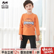 瑁恩·瑁愛(ài)（Mn·Mo）瑁恩瑁愛(ài)男童加絨加厚保暖內衣套裝金鉆絨兒童秋衣秋褲冬季打底衣 品味空間(桔黃) 175 建議身高約165-170cm