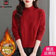 AEMAPE毛衣女加絨加厚半高領(lǐng)打底衫2025秋冬新款短款小個(gè)子內搭針織上衣 紅色【保暖加絨加厚】  M 建議95-110斤