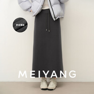 美洋（MEIYANG）有氧半裙 萊賽爾砂洗_薄絨保暖寬腰A字中長(cháng)裙寬松顯瘦冬季新款 灰色 M