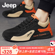 Jeep吉普男鞋2025秋季新款透氣運動休閑鞋男戶外旅游登山厚底阿甘潮鞋 黑桔色(運動碼) 42