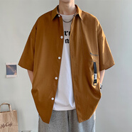森馬（Semir）漸變色襯衫男長(cháng)袖秋季潮牌翻領(lǐng)寬松休閑上衣美式男士襯衣外套男 CY42深卡其_【短袖款】 M _(約90-115斤可穿)