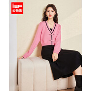 IEF/愛(ài)依服連衣裙2025秋冬新款法式溫柔氣質(zhì)通勤顯瘦毛織里外套裙 粉 L