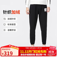 Jordan耐克男運動褲 春秋AJ針織束腳休閑褲 輕便休閑 DQ7469-010 黑M