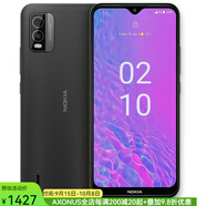 諾基亞（NOKIA）C210 智能手機 AI 相機模式 金屬機身 鋼化玻璃顯示屏 3+32G 6.3英寸 Android13 aspic
