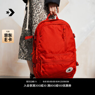 匡威（Converse）CONVERSE匡威官方 Straight Edge男女簡(jiǎn)約電腦雙肩包書(shū)包10021138 10021138-A19 OSFA