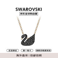 施華洛世奇（SWAROVSKI）黑天鵝小天鵝項(xiàng)鏈 女士項(xiàng)鏈高級感送女友5204133