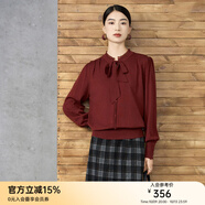 顏域系帶氣質(zhì)針織衫女2025新款冬季優(yōu)雅酒紅色上衣長(zhǎng)袖立領(lǐng)毛衣女 酒紅 M/38