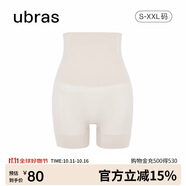 ubras高腰收腹提臀褲壓縮塑身褲束腰修身女士?jī)?nèi)褲女燕麥奶三分褲XL