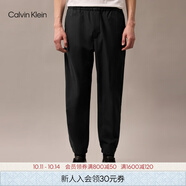 Calvin Klein高級成衣系列25春秋男士ck松緊腰束腳衛(wèi)褲運動休閑褲4LB614G CEF-藏青 S