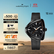 漢米爾頓（Hamilton）瑞士手表機械表 探險系列貓王80周年紀念版時(shí)尚男表輕奢禮物