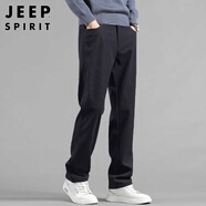 JEEP SPIRIT吉普休閑褲男秋冬季韓版燈芯絨褲子男士商務(wù)男褲 藏青 33 