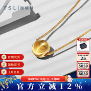 謝瑞麟（TSL）18K金項(xiàng)鏈女時(shí)尚貓眼珠K黃鎖骨套鏈送女友BE538 K金項(xiàng)鏈