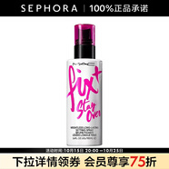 M.A.C魅可無痕鎖妝噴霧 100ml
