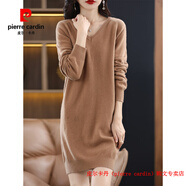 皮爾卡丹（pierre cardin）品牌高檔輕奢90支澳洲羊毛純羊毛衫中長(cháng)款包臀針織衫寬松慵懶風(fēng)V 品牌高端新品-卡其色 M
